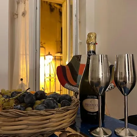 Дом отдыха Porto Antico